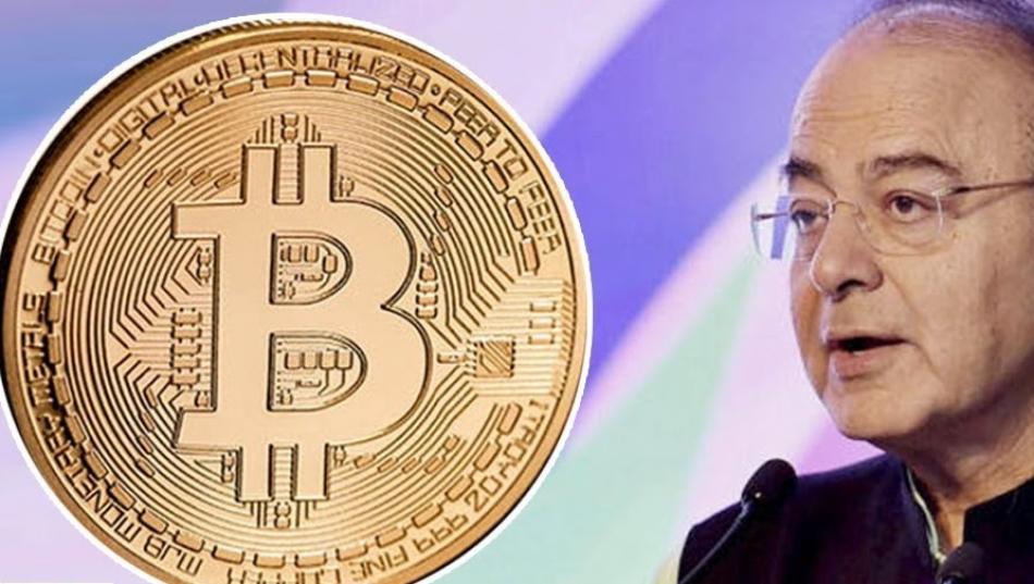  Arun Jaitley lowered the value of bitcoin